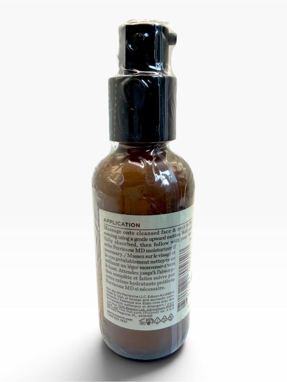 NWT Perricone MD Firming Evening Repair Night Treatment - *Factory Sealed* - Picture 2 of 5